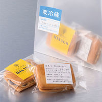 ヒサゴ 撥水紙ラベルA4 30面 OPW3039 1セット(2冊)