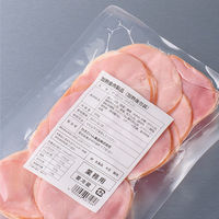 ヒサゴ 撥水紙ラベルA4 4面 OPW3033 1セット(2冊)