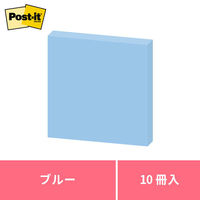 ポストイット 付箋 ふせん 通常粘着 ノート 75×75mm ブルー 1箱(10冊入) スリーエム 6541-B（わけあり品）