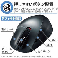 エレコム ワイヤレスマウス 無線 Bluetooth 静音 5ボタン M ガンメタリック M-XGM15BBSGM/EC 1個（わけあり品）