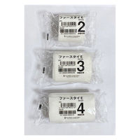 ファーストレイト　ファースタイE　4号（9cm×9m）　FR-527　1箱（12巻入）【個包装】（わけあり品）