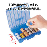 オープン工業　コインケース　Ｍー650　　M-650　1台　　（わけあり品）