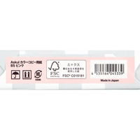 アスクル　カラーペーパー　B5　ピンク　1冊（500枚入）  オリジナル（わけあり品）