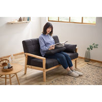 アイリスオーヤマ 2人掛けウッドフレームソファ ダークグレー WFS-2S 1台