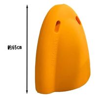 和光商事 スキッドコーン（木寄せキャップ） 40-230-01 1個（直送品）