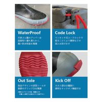 アトム マリンマスターラバーショート ブラック サイズ:M 383_M 1双（直送品）