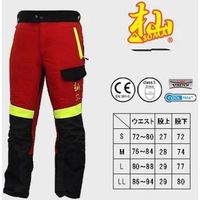 和光商事 杣チェンソー防護スボン プロフェッショナル　L T001-S3-L 1着（直送品）