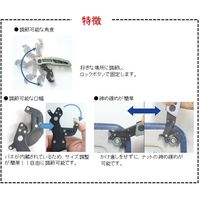 エスコ 6ー11mm ポケットレンチ(クイックアジャスト) EA531PK-1 1セット(5丁)（直送品）