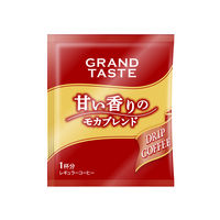 【ドリップコーヒー】キーコーヒー ドリップバッグ グランドテイスト 甘い香りのモカブレンド 1セット（45袋：15袋入×3パック）