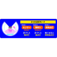 デジタルランド 100LEDソーラーセンサーライト a29845 1個(3個組)