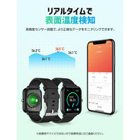 グループストア 24時間健康管理多機能スマートウォッチSE(ACアダプター無し) ブラック a29455 1台（直送品）