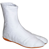 莊快堂 祭たび テクノクッション 小馳7枚 23.5cm M-26-7 白 1足（直送品）