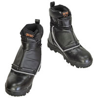 莊快堂 スパイクブーツRV201ガード付(鉄先芯入) 24.5cm RV-201G 1足（直送品）