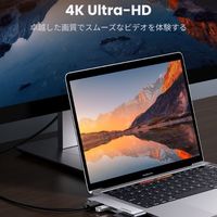 USBハブ MacBook Pro / Air用 6-in-2 Type-C接続 HDMI カードスロット USB-A 1個