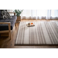 アイリスオーヤマ ラグ カーペット 185×240cm 3畳 春夏 撥水 遮音 ラ・クッションラグ ボーダー ACRBO-1824 ブラウン 1枚（直送品）