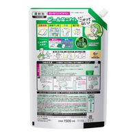 ハミング 消臭実感 リフレッシュグリーン 詰め替え 1500mL 1セット（1個×3） 柔軟剤 花王