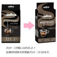 【コーヒー粉】LAVAZZA エスプレッソ 1袋（250g）