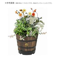 タカショー ウッドバレルプランター 深型 S グレイウォッシュ 273641 1個（直送品）