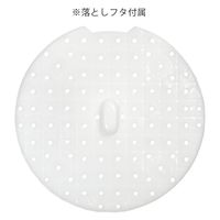 チャーム サンペール #14 14L コンポスト 生ゴミ処理 273956 1個（直送品）