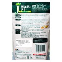 カネコ種苗 西洋芝のタネ 512 Jガーデングラス 800ml 281899 1個（直送品）