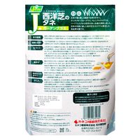 カネコ種苗 西洋芝のタネ 513 Jガーデングラス 1.5L 281914 1個（直送品）