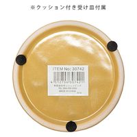 ポッシュリビング グロッシーポット ミモザ 4号鉢 植木鉢 観葉植物 282815 1個（直送品）