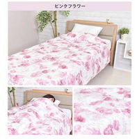 丸八真綿 ホワイトダックダウン70％ 羽毛肌掛け布団 フラワー柄 シングル 1500×2100mm ピンク 633518BO 1枚（直送品）