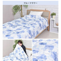 丸八真綿 ホワイトダックダウン70％ 羽毛肌掛け布団 フラワー柄 シングル 1500×2100mm ブルー 633519BO 1枚（直送品）