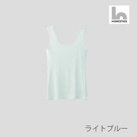 HONESTIES　∞WOMENS裏表前後なしタンクさらつやシルキー/水色/S　1セット(3着入)（直送品）