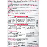 フジック あく抜きべラボン M 20L 283012 1個（直送品）