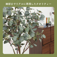 不二貿易 フェイクグリーン ユーカリ 150cm ジョイント 41120 1個