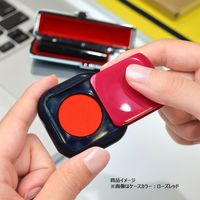 サンビー 朱肉 シュイングべべ 25号 スライドケース ビオニーパープル SG-B03 1個