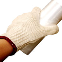 小野商事 純綿軍手 750g 5本編 7ゲージ AG155 1個(12双)