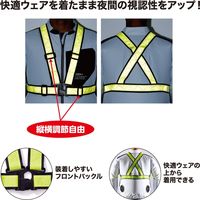 村上被服 ショート丈反射ベスト 322-88ネオンイエローF 1着