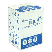 リンレイテープ 和紙バックシーリングテープ 9mm×50m 緑 #194 9x50GR 1巻
