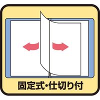 キングジム シンプリーズ クリアーファイル サイドイン(透明) 40P A4タテ ピンク 187TSPWヒン 1冊