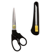 サンスター文具 カッター付ハサミ ブラック S3725030 1本