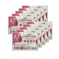 サンケーキコム カードケース(ソフトタイプ) SCC-A7J 1枚