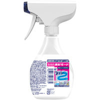 ファブリーズ 布用 速乾ジェット 消臭・除菌スプレー あらいたてのお洗濯の香り 本体 320ml 1セット（1個×3） P＆G