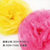 エヒメ紙工 お花紙 500枚 赤 EOH-R500 1セット(1冊×10)