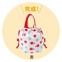 学研ステイフル きんぎょがにげた 保冷ランチバッグ みずたま K20002 1セット(3個)（直送品）