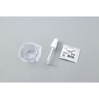 アーテック 水耕栽培でカイワレダイコンを育てよう 55430 1セット(1個×2)