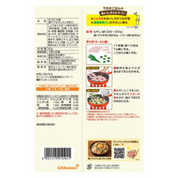 キッコーマン うちのごはん おそうざいの素 豚バラもやしのごま担々 3個 キッコーマン食品