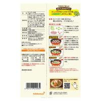 キッコーマン うちのごはん おそうざいの素 鶏キャベツのてりマヨ炒め 3個 キッコーマン食品