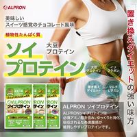 アルプロン ソイプロテイン ミルクティー風味 1袋（900g）　ALPRON