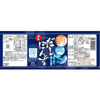 日の出糖質オフ・減塩だしぽんず360mL 3本 キング醸造