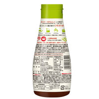 沖縄・奄美のきびオリゴ 800g 2個 ウェルネオシュガー