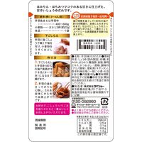 手羽唐のたれ 3～4人前 1セット 3個 ダイショー