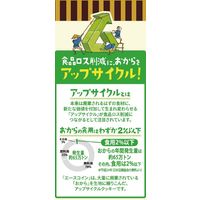 エースコイン 6袋 日清シスコ ビスケット クッキー