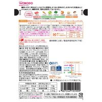 【12ヶ月頃から】具たっぷりグーグーキッチン まぐろと野菜の五目あんかけ 3袋 アサヒグループ食品